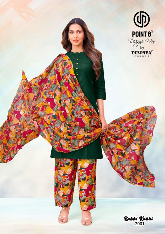 Deeptex kabhi kabhi vol-2 wholesale market in mumbai for designer kurtis